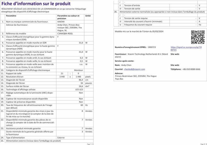 Image du produit Xiaomi G34WQi (3440 x 1440 pixels, 34")