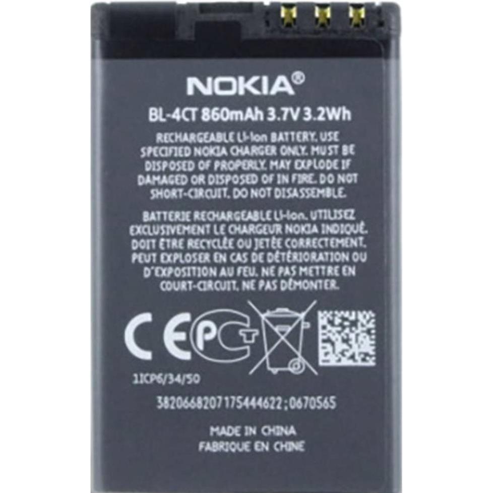 Thumbnail - Nokia Bl-4ct, Smartphone Akku