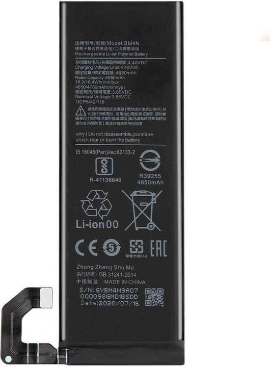 Produktbild Xiaomi Akku BM4N 4780mAh