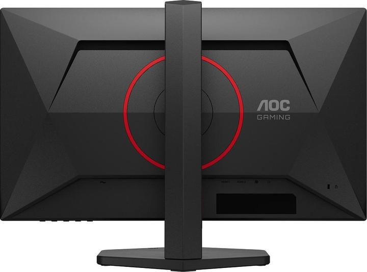 Actual product image AOC Q25G4SR (2560 x 1440 pixels, 24.50")
