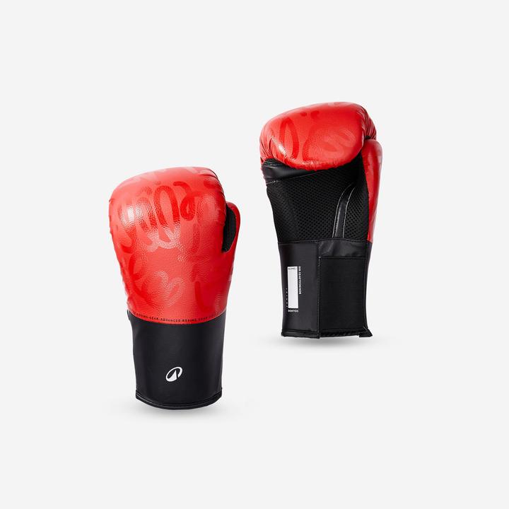 Domyos Guanti da boxe (6 OZ, Taglia unica)