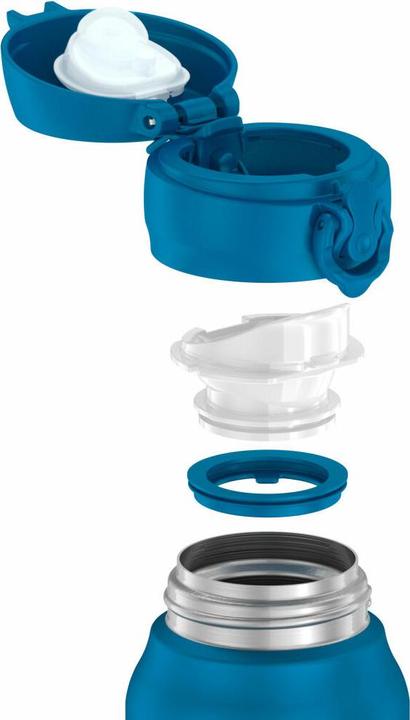 Actual product image Thermos Ultralight (0.75 l)