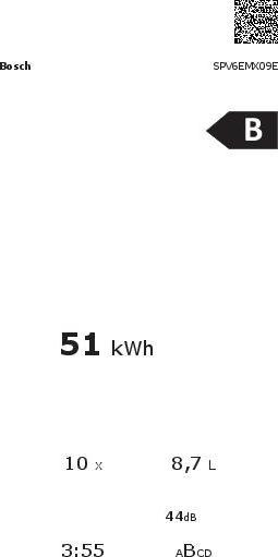 Label énergétique Bosch Hausgeräte Série 6 SPV6EMX09E
