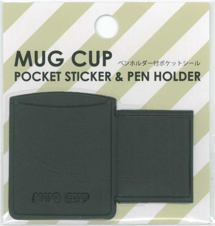 Productafbeelding Ty Mug Cup S Stifthalter schwarz