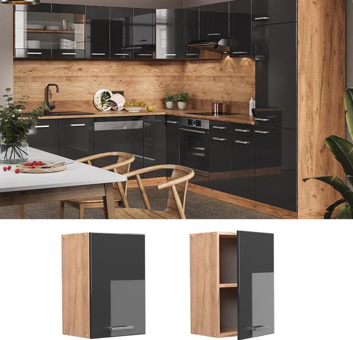 Produktbild Vicco R-Line (40 x 31 x 60 cm)