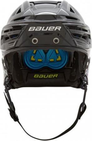 Produktbild Bauer Re-akt Hockeyhelm (S)