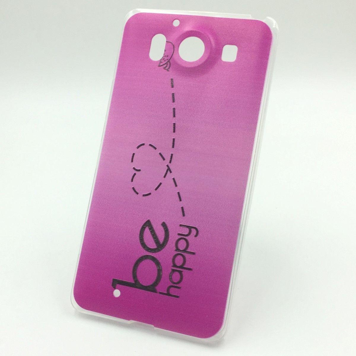 König Design Schutz Handy Hülle für Microsoft Lumia 950 Case Cover Bumper Etuis Silikon Pink (Nokia Lumia 950 XL), Smart...