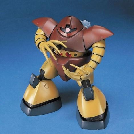 Actual product image Bandai 1/144 HGUC MSM-03 GOGG