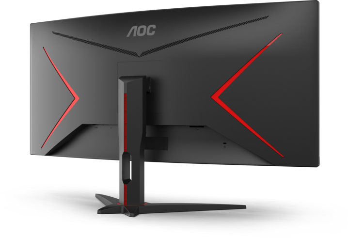 Actual product image AOC CU34G2XE/BK (3440 x 1440 pixels, 34")