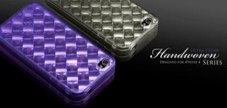 Image du produit More-Thing Handwoven Series - pour iPhone 4 - Pourpre (Apple iPhone 4)