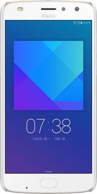 Produktbild Nillkin Super Frosted Shield Series (Motorola Moto Z2 Play)