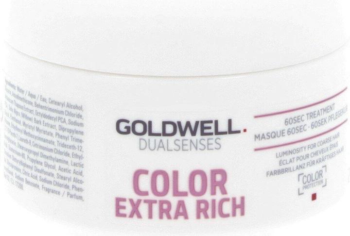 Actual product image Goldwell Color Extra Rich 60sec Treatment (200 ml)