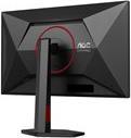 Actual product image AOC Q27G4SRU (2560 x 1440 pixels, 27")