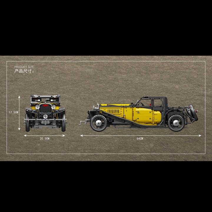 Produktbild Mould King Oldtimer "T50" - Klemmbausteine