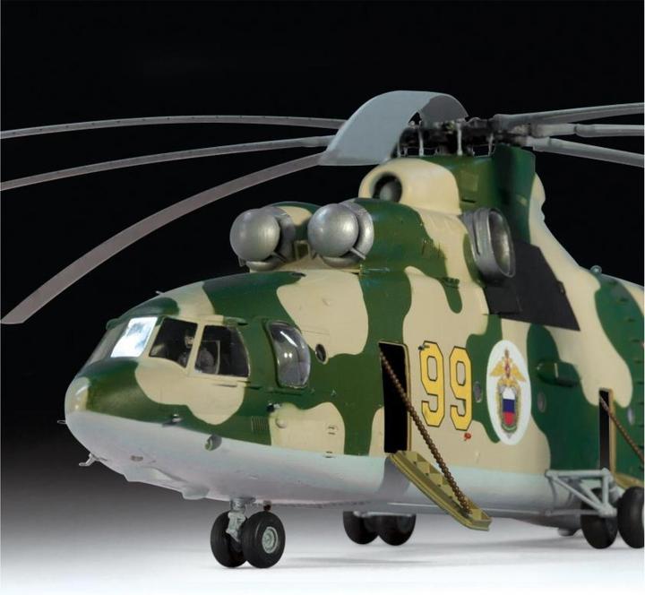 Image du produit Carson 1:72 Hélicoptère de transport MIL Mi-26 HALO