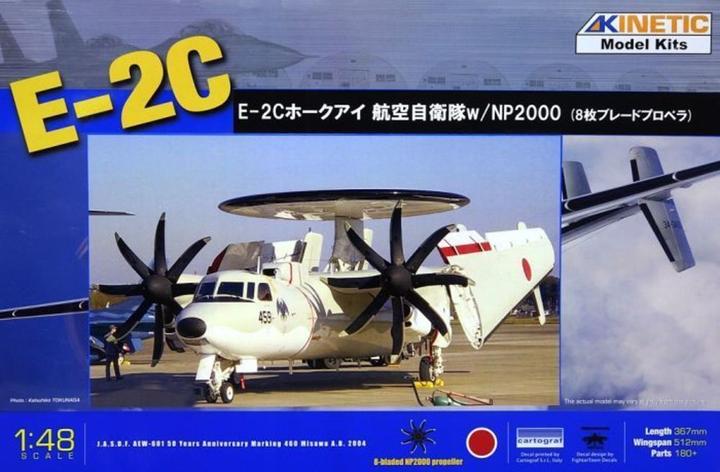 Kinetic E-2C JASDF NP2000 Props
