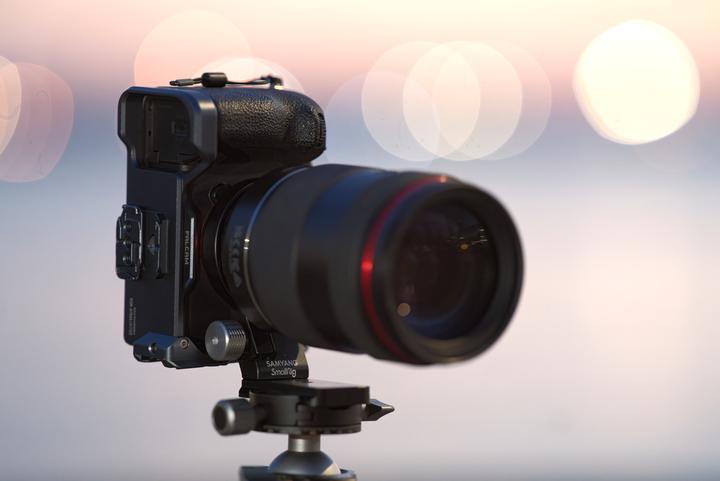 Produktbild Samyang Tripod Mount Ring