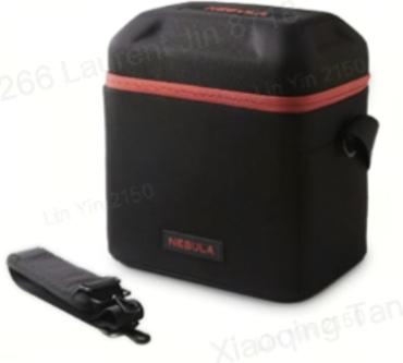 Image du produit Anker Wasserdicht und Stossfest, mit Tragegurt und Handschlaufe Cosmos Laser Carry Case (Sac de transport)
