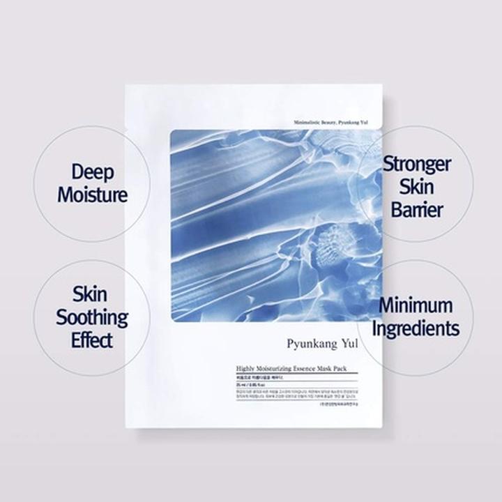 Produktbild Pyunkang Yul Highly Moisturizing Essence (10 ml)