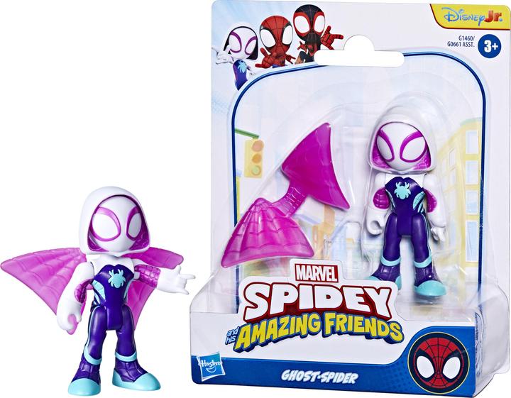 Produktbild Hasbro SAF 7 cm Figure Acsry (assortiert - 1 Figur)