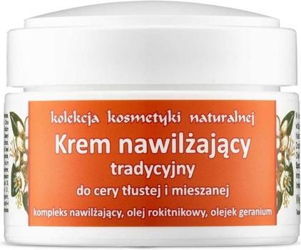 Fitomed Traditional moisturizing cream for oily and combination skin 55g (55 ml)