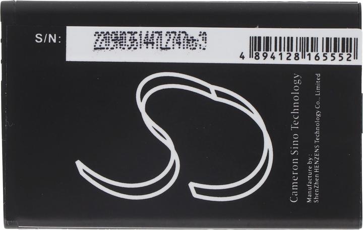 Produktbild AccuCell Akku Gigaset GL590, V30145-K1310-X470