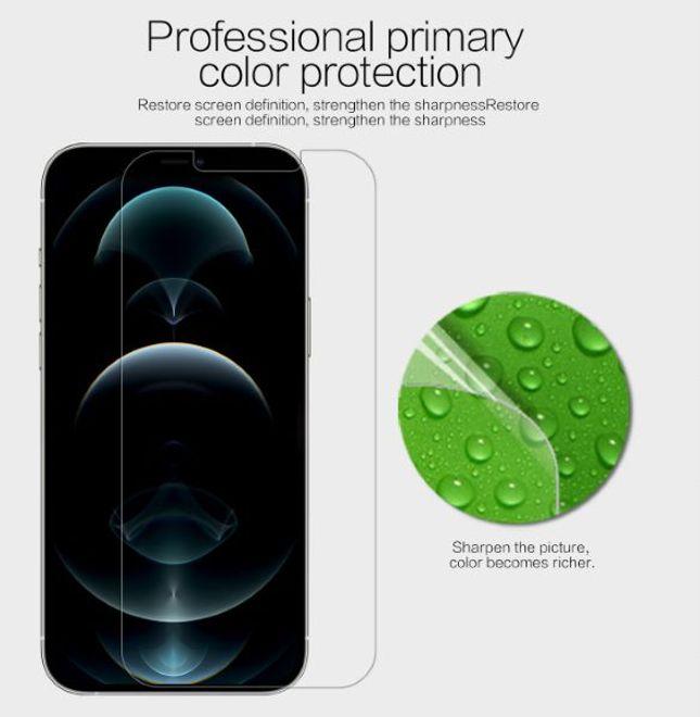 Actual product image Nillkin Super Clear Series Protective Film (1 pcs.)