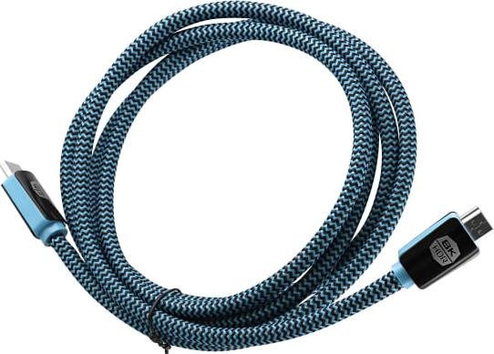 Produktbild T'nB TNB Câble HDMI 8K 2m (2 m, HDMI)