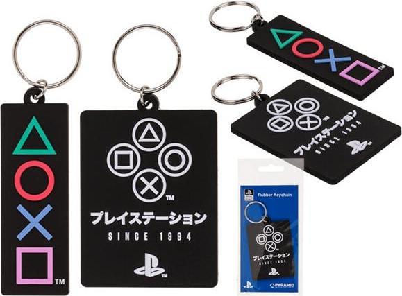 Actual product image Sombo Playstation keychain