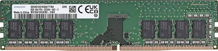 Produktbild Lenovo 8GB DDR4 UDIMM 3200MHZ MEMORY GEN2 (1 x 8GB, 3200 MHz, DDR4-RAM, DIMM)