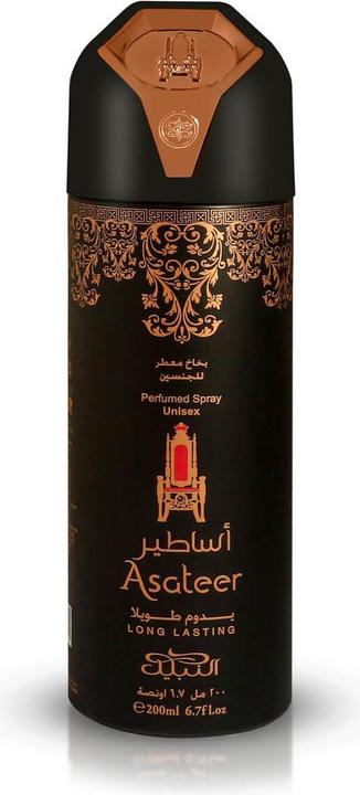 Nabeel Asateer (Spray, 200 ml)