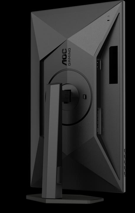 Actual product image AOC Q27G4X (2560 x 1440 pixels, 27")