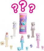Immagine prodotto Barbie Mini BarbieLand Cutie Reveal Wave 2