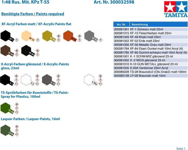 Actual product image Tamiya Russian Medium Tank T-55