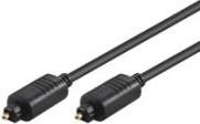Produktbild Goobay Lichtwellenleiterkabel (0.50 m, Optisch)
