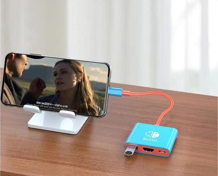 Produktbild PowerGuard NeedUse Switch USB-C to USB-A, HDMI Adapter 4K 1080p & Charge-In 100W (DSi XL)