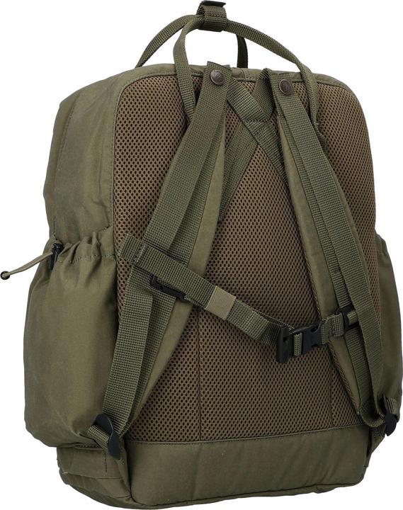 Actual product image Fjällräven Kånken Outlong (18 l)