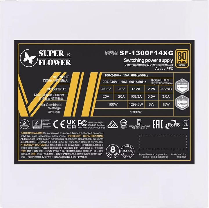 Produktbild Super Flower Leadex VII XG White 80 PLUS Gold, ATX 3.0, PCIe 5.0 - 1300 Watt (1300 W)