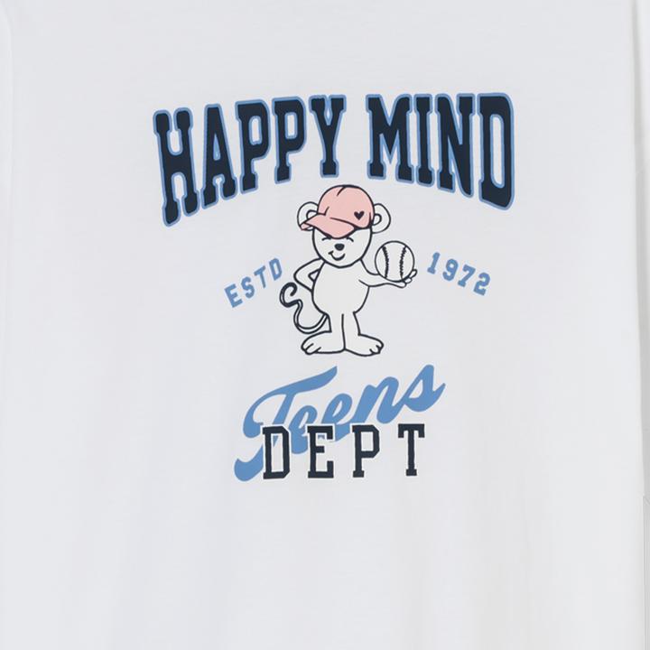 Image du produit Schiesser Organic Cotton Pyjama (140)