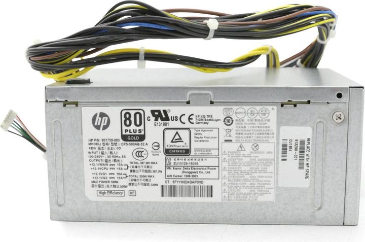 Actual product image HP 913290-001