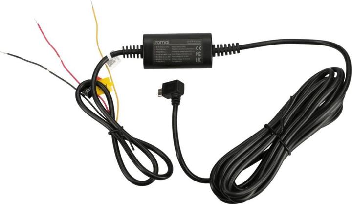 Produktbild 70mai Hardwire Kit UP02 DC adapter