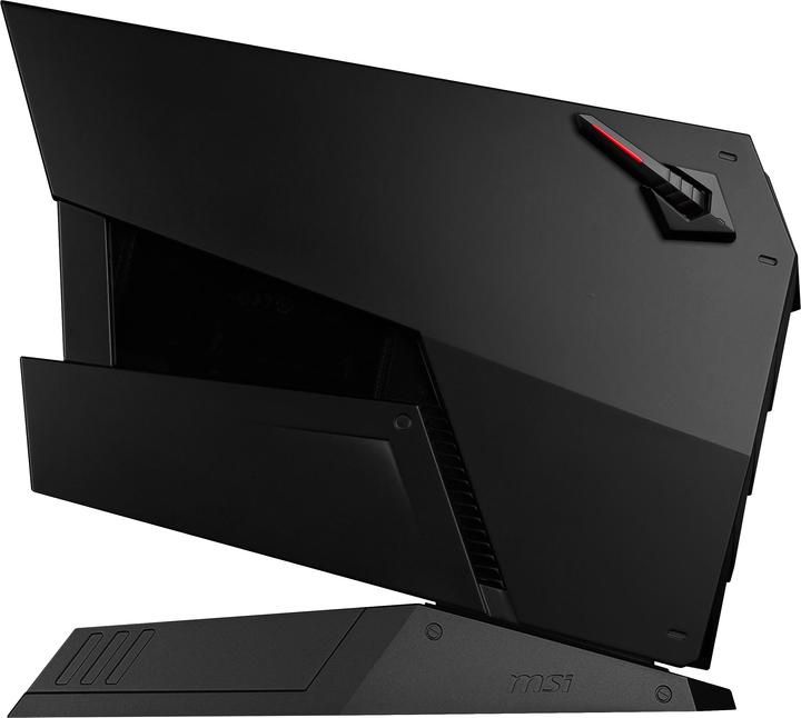 Actual product image MSI Aegis 3 (Intel Core i7-7700, 16 GB, 256 GB, GeForce GTX 1060)