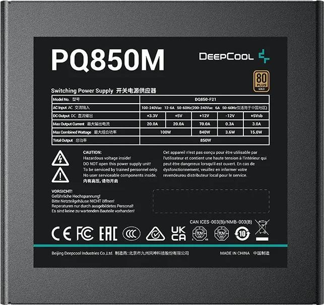 Produktbild Deepcool PQ850M ATX12V V2.4, 850 W, 80 PLUS Gold Certified (850 W)