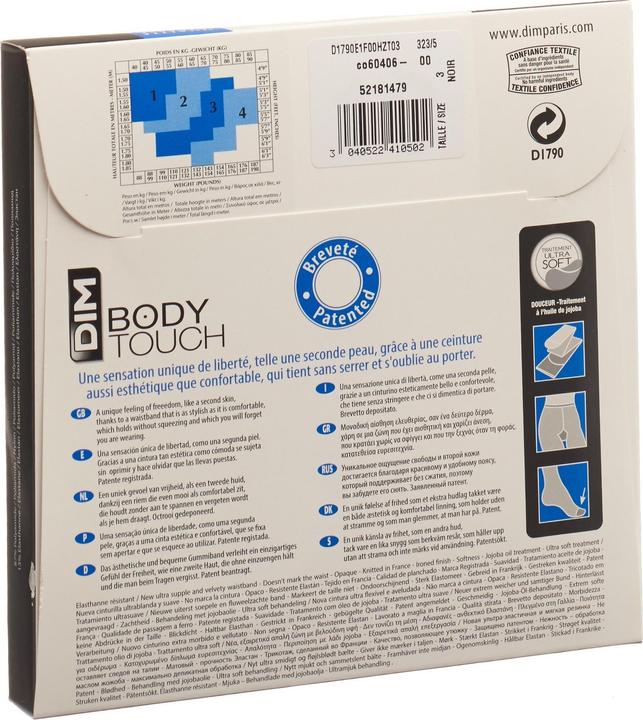 Immagine prodotto DIM Body Touch (40 DEN, 42 - 44)