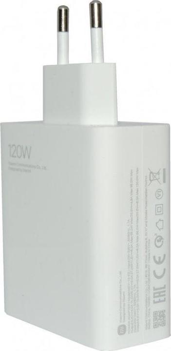 Produktbild Xiaomi MDY-13-EE USB-A 120W Travel Charger White (Service Pack) (120 W)