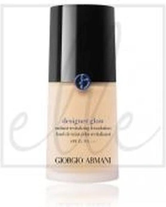 Actual product image Giorgio Armani What A Glow (04 Rose Quartz, Highlighter, 1.50 g)