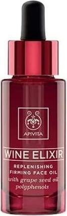 Actual product image Apivita Wine Elixir Grape Seed Oil (30 ml, Face oil)
