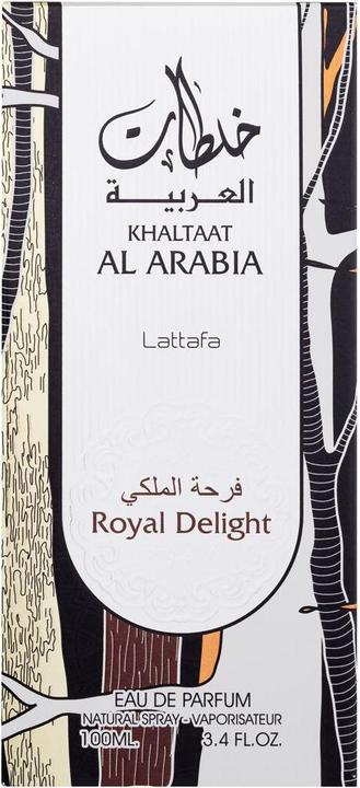 Immagine prodotto Rihanah Muschio privato (Eau de parfum, 100 ml)
