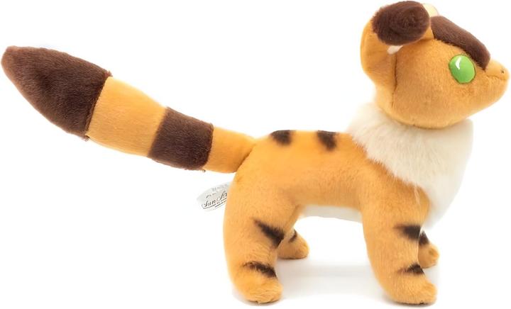 Actual product image Sun Arrow Das Schloss im Himmel - Fuchshörnchen (22 cm)