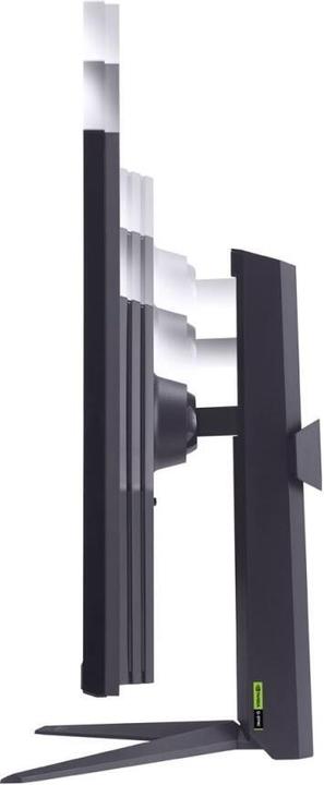 Produktbild LG Dis 32 32GS75Q-B Consumer Ultragear (2560 x 1440 Pixel, 31.50")